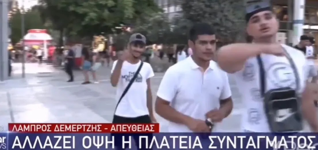 Απειλούσαν ότι θα σφάξουν Έλληνες σε ζωντανή μετάδοση από την πλατεία Συντάγματος! (vid)
