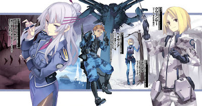 Heavy object