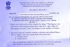 Frequently asked written questions - Topic wise Segregation of ETO written questions- UPDATED ON APRIL 2022