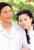 Mua Xuan Cua Cay Gon
