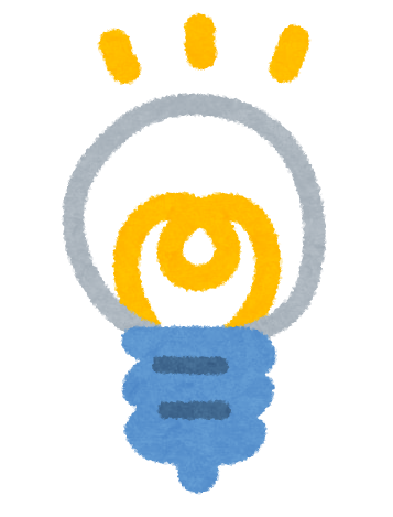 いろいろな漫符のイラスト かわいいフリー素材集 いらすとや いろいろな漫符のイラスト かわいいフリー素材集 いらすとや