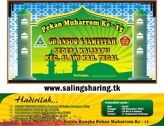  Banner Islami CDR Vector Saling Sharing