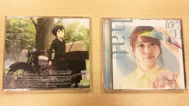 Kino no Tabi The: Beautiful World - The Animated Series – Opening & Ending – here and there / Satoudama no Tsuki – By Yanagi Nagi