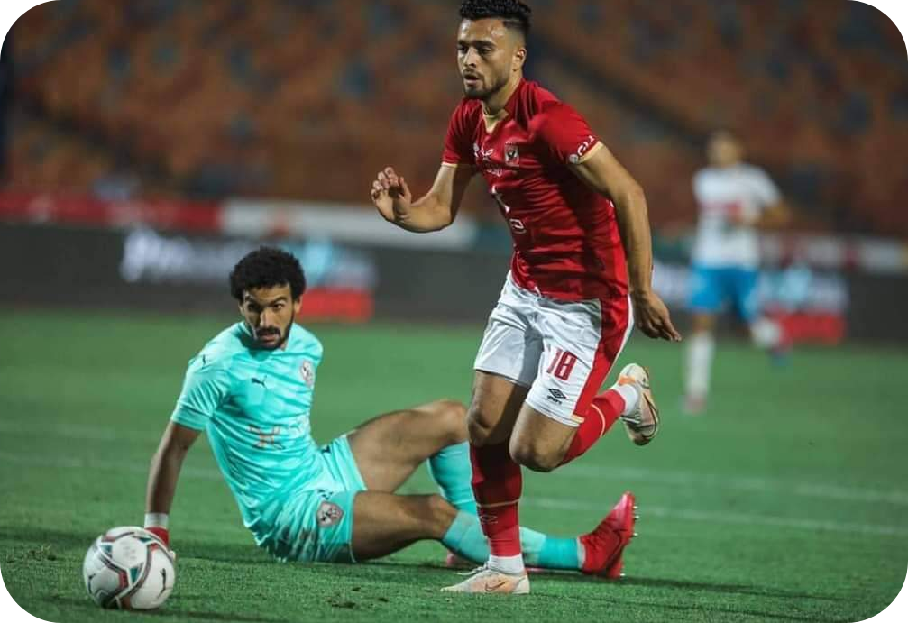 عين علي المنافس عين علي المنافس