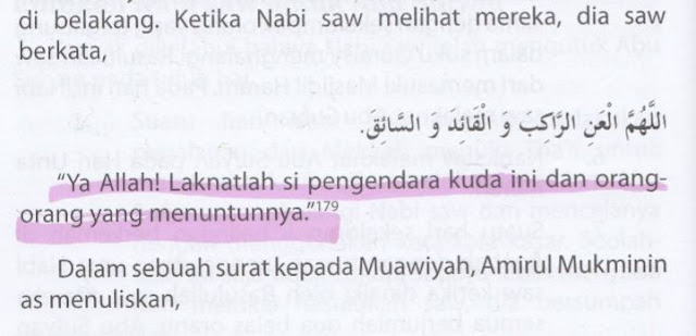 Syiah Melaknat Abu Sufyan