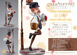 Figure 1/6 Kokoa [Flower Delivery Ver.] from Is the Order a Rabbit? BLOOM, Sol International