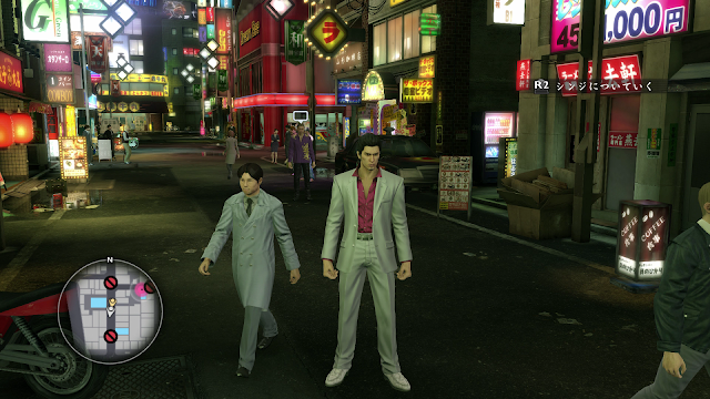 Yakuza Kiwami: PS4 Review