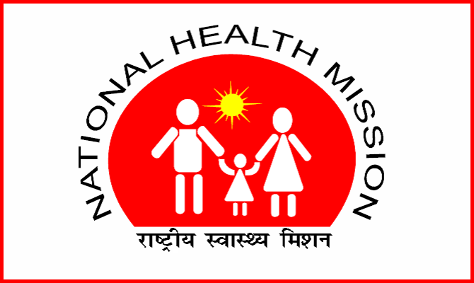 MOHFW, DHR Recruitment 2017 for Finance Manager