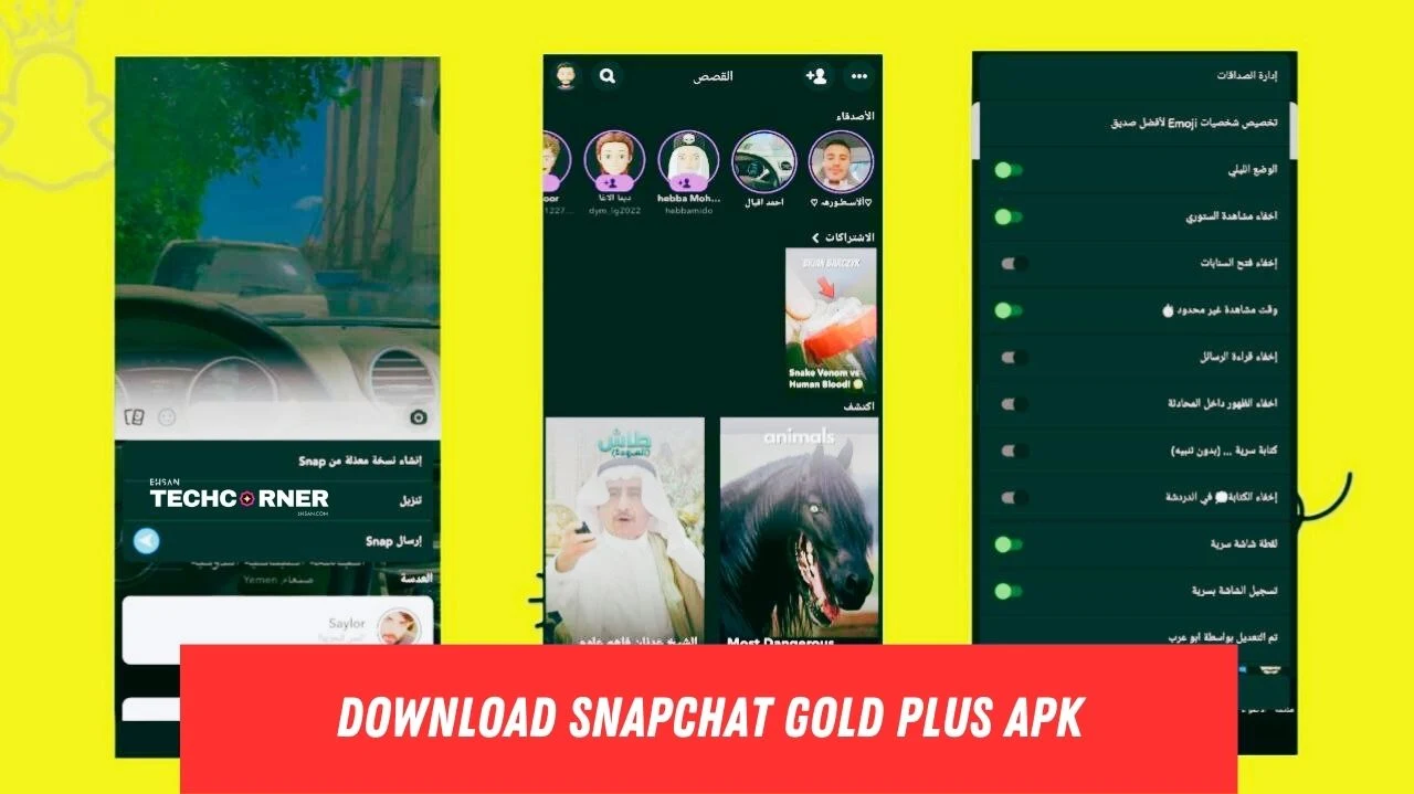 Download Golden Snapchat