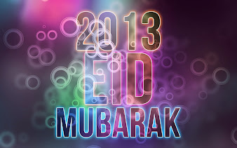 #9 Eid Mubarak Wallpaper