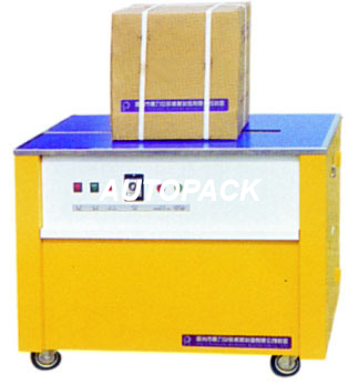 automatic box strapping machine