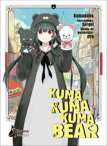 Review del manga Kuma Kuma Kuma Bear de Kumano - Kitsune Books