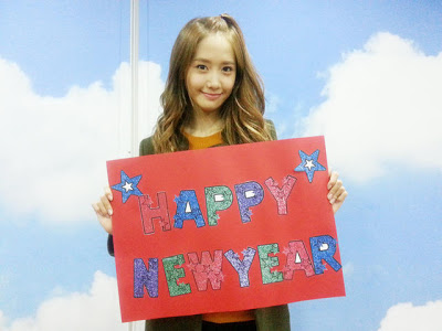 YOONA NEW YEAR 2013 Photo