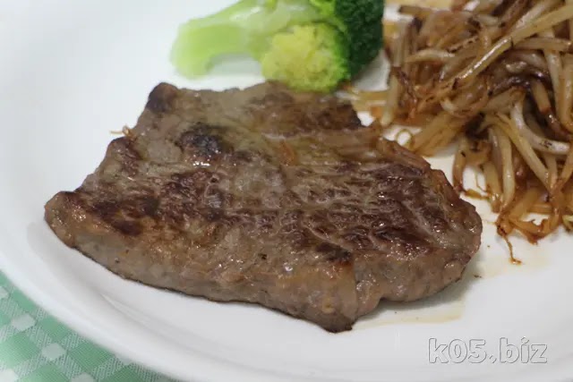 rump-steak08.webp