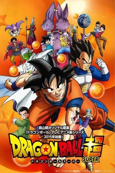 Dragon Ball Super (Season 1-5) All Season [ Hindi-English-Japanese-Tamil-Telegu] Multi Audio Download