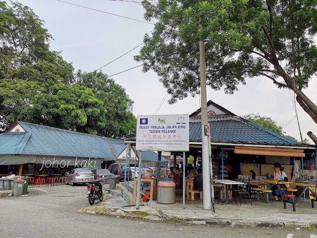 Original Stulang Laut Mee Rebus. Seaside Comfort Dish in the Happy Memories of Johor Folks