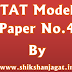 TAT Exam Part-1 Model Paper No.4 By Shikshanjagat