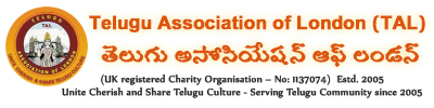 Telugu Association of London (TAL) | తెలుగు అసోసియేషన్ లండన్‌