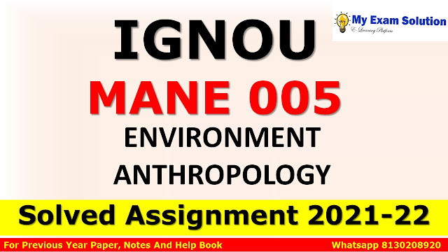 MANE 005 Solved Assignment 2021-22