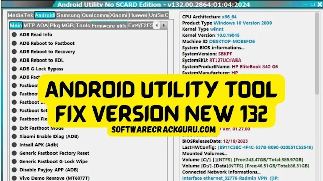 Android Utility Tool V132 New Update Free Download