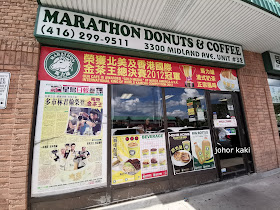 Marathon Cafe Donuts & Coffee in Scarborough Toronto. Best Hong Kong Milk Tea in the World