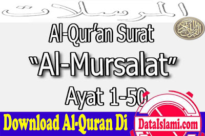 Download Surat Al Mursalat Mp3 Full Suara Merdu