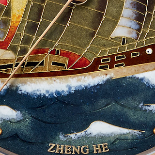 Ulysse Nardin Classic Zheng He Specialists