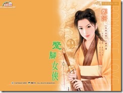 love4all1080 (115)
