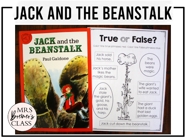 Jack and the Beanstalk Fairy Tales activities unit with literacy printables, reading companion activities and lesson ideas for First Grade Second Grade