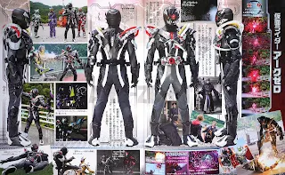 Chozenshu : Kamen Rider Zero-One