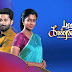 Bharathi Kannamma 14-06-2022 Vijay TV Serial HD