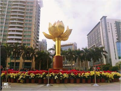 Lotus Square