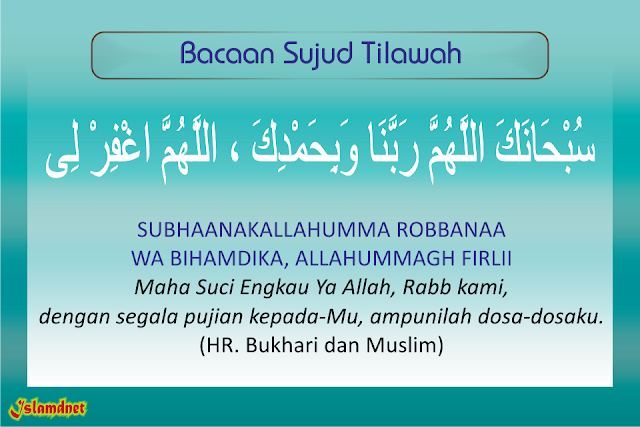 bacaan sujud tilawah 