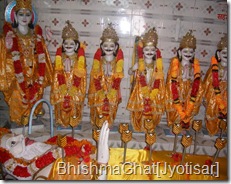 BhishmGhatJyotisar