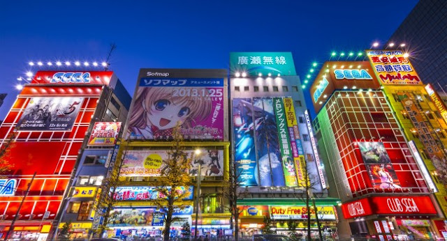 Mengenal Kota Akihabara