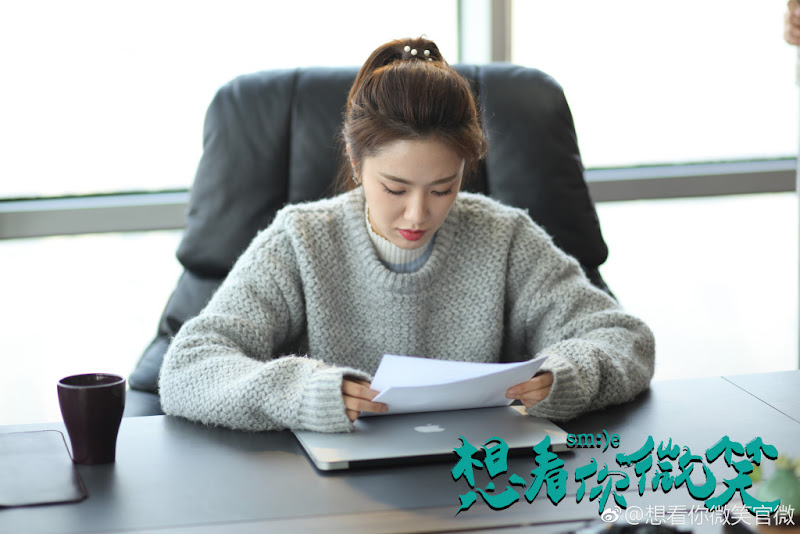 Want to See You Smile China Web Drama