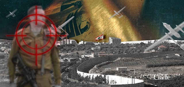 Arab al-Aramshe: Η Χεζμπολάχ εκδίδει ανακοίνωση για τους δολοφόνους του Ισραήλ