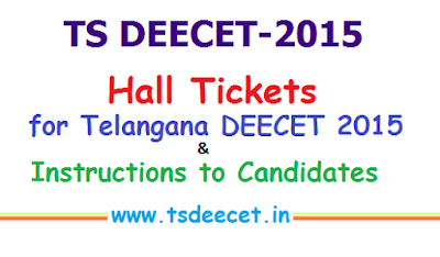 ts deecet 2015 hall tickets, tsdeecet 2015 hall tickets, ts dietcet 2015 hall tickets, telangana deecet 2015 hal tickets, d.ed entrance test 2015 admit cards, ts deecet 2015 applied candidates download their hall ticket from tsdeecet.cgg.gov.in, dietcet name changed as deecet