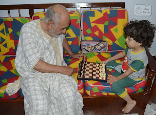 الجد والحفيد Grandfather and grandson