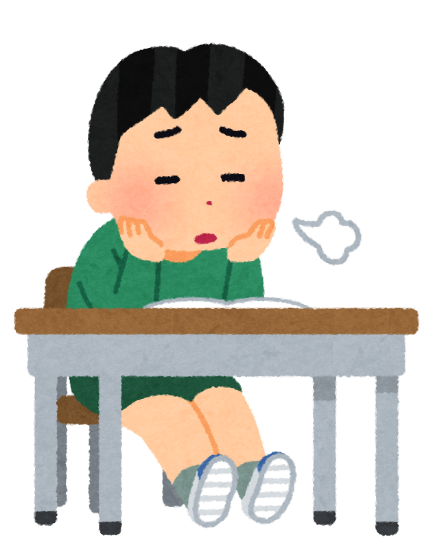 やる気のない小学生のイラスト | かわいいフリー素材集 いらすとや