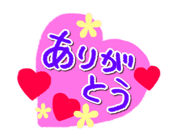 【人気ダウンロード！】 花 スタンプ おしゃれ 153474