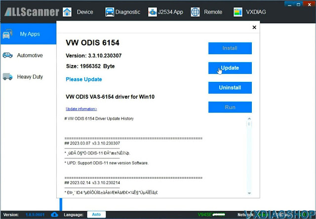 How to Install ODIS S V23 for VXDIAG 6154 17
