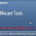 How to Configure VMware Tools on Linux Server CentOS 6.4/Redhat