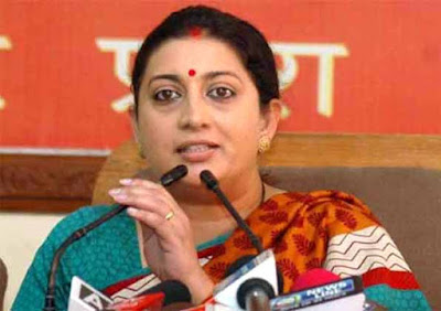 Smriti Irani, HRD minister smriti irani, Human Resources Development Minister, Women’s Science Congress, University of Mysore