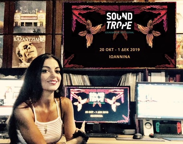 “Soundtrope festival”στα Ιωάννινα από τα ωραιότερα της Ευρώπης |Συνέντευξη