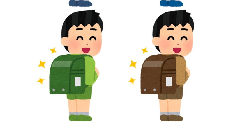 いろいろなランドセルを背負う小学生のイラスト 男の子 かわいいフリー素材集 いらすとや