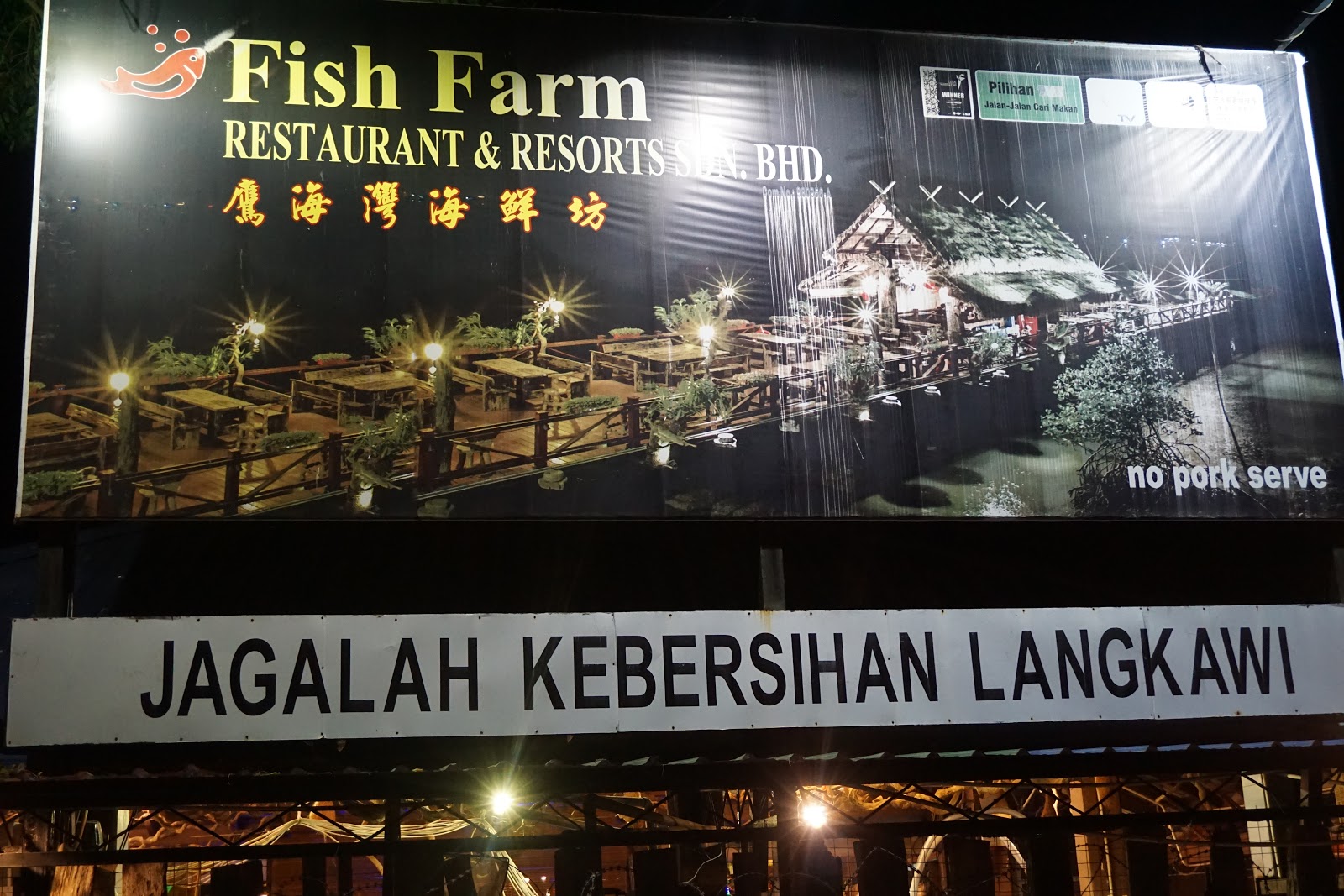 best seafood restaurant in langkawi