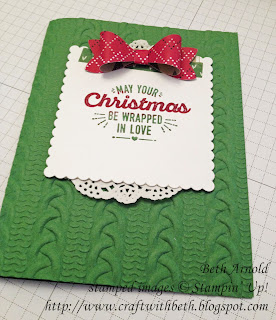 Craft with Beth: Warmth and Cheer Dynamic Knit Texturized Impressions Embossing Folder TIEF Stampin' Up! Christmas Card