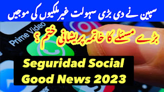 Seguridad Social Good News 2023