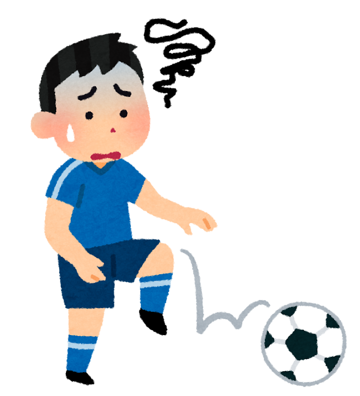 スポーツのスランプのイラスト サッカー かわいいフリー素材集